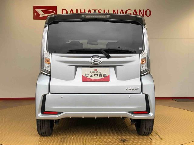 ムーヴカスタム　ＲＳ　ハイパーリミテッドＳＡIII２ＷＤ　ターボ　衝突被害軽減システム　横滑り防止機能　アイドリングストップ　オートライト　プッシュスタート　スマートキー　オートエアコン　パワステ　パワーウインドウ　電動格納ドアミラー　ＡＢＳ（長野県）の中古車