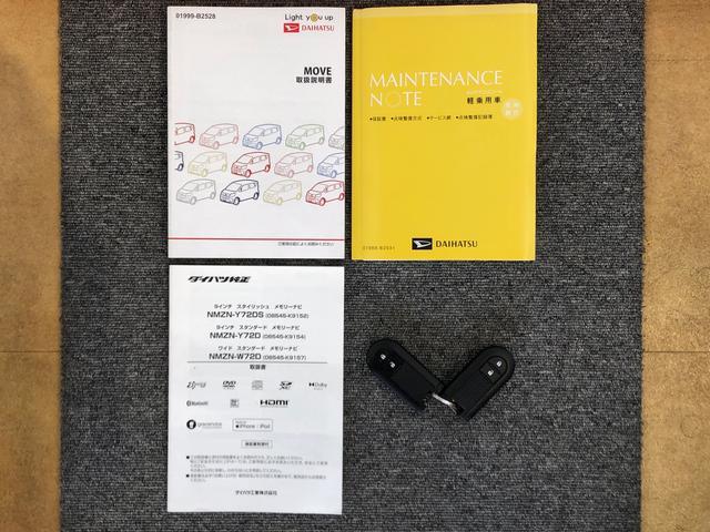 ムーヴカスタム　ＲＳ　ハイパーリミテッドＳＡIII２ＷＤ　ターボ　衝突被害軽減システム　横滑り防止機能　アイドリングストップ　オートライト　プッシュスタート　スマートキー　オートエアコン　パワステ　パワーウインドウ　電動格納ドアミラー　ＡＢＳ（長野県）の中古車