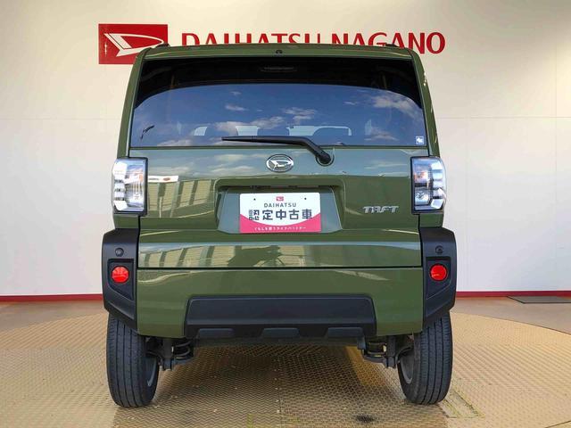 タフトＧ２ＷＤ　スカイルーフ　　プッシュスタート　スマートキー　オートライト　オートエアコン　電動パーキングブレーキ　衝突被害軽減システム　横滑り防止機能　アイドリングストップ　ＡＢＳ（長野県）の中古車