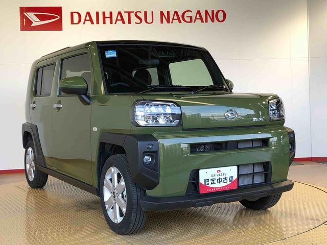 タフトＧ２ＷＤ　スカイルーフ　　プッシュスタート　スマートキー　オートライト　オートエアコン　電動パーキングブレーキ　衝突被害軽減システム　横滑り防止機能　アイドリングストップ　ＡＢＳ（長野県）の中古車