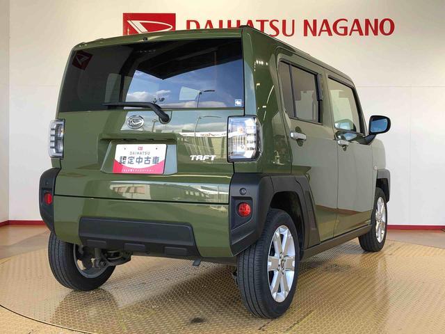 タフトＧ２ＷＤ　スカイルーフ　　プッシュスタート　スマートキー　オートライト　オートエアコン　電動パーキングブレーキ　衝突被害軽減システム　横滑り防止機能　アイドリングストップ　ＡＢＳ（長野県）の中古車