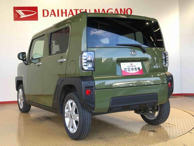 タフトＧ２ＷＤ　スカイルーフ　　プッシュスタート　スマートキー　オートライト　オートエアコン　電動パーキングブレーキ　衝突被害軽減システム　横滑り防止機能　アイドリングストップ　ＡＢＳ（長野県）の中古車