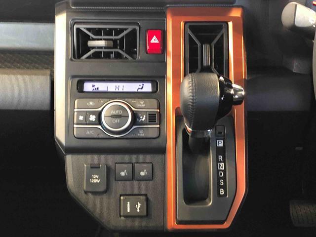 タフトＧ２ＷＤ　スカイルーフ　　プッシュスタート　スマートキー　オートライト　オートエアコン　電動パーキングブレーキ　衝突被害軽減システム　横滑り防止機能　アイドリングストップ　ＡＢＳ（長野県）の中古車