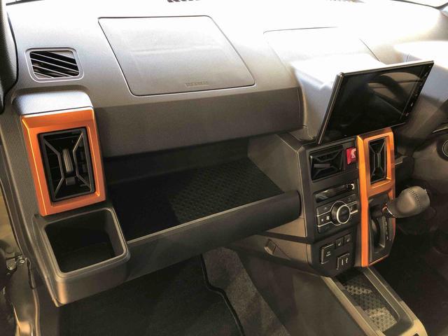 タフトＧ２ＷＤ　スカイルーフ　　プッシュスタート　スマートキー　オートライト　オートエアコン　電動パーキングブレーキ　衝突被害軽減システム　横滑り防止機能　アイドリングストップ　ＡＢＳ（長野県）の中古車