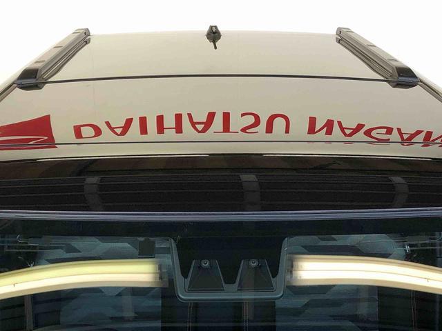 タフトＧ２ＷＤ　スカイルーフ　　プッシュスタート　スマートキー　オートライト　オートエアコン　電動パーキングブレーキ　衝突被害軽減システム　横滑り防止機能　アイドリングストップ　ＡＢＳ（長野県）の中古車