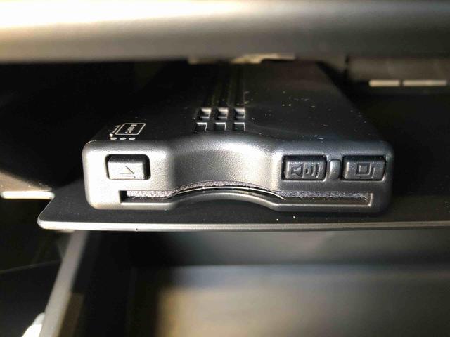 タフトＧ２ＷＤ　スカイルーフ　　プッシュスタート　スマートキー　オートライト　オートエアコン　電動パーキングブレーキ　衝突被害軽減システム　横滑り防止機能　アイドリングストップ　ＡＢＳ（長野県）の中古車