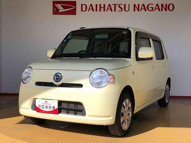 ミラココアココアＬ４ＷＤ　アイドリングストップ　マニュアルエアコン　パワーウィンドウ　電動格納ドアミラー　ＡＢＳ（長野県）の中古車
