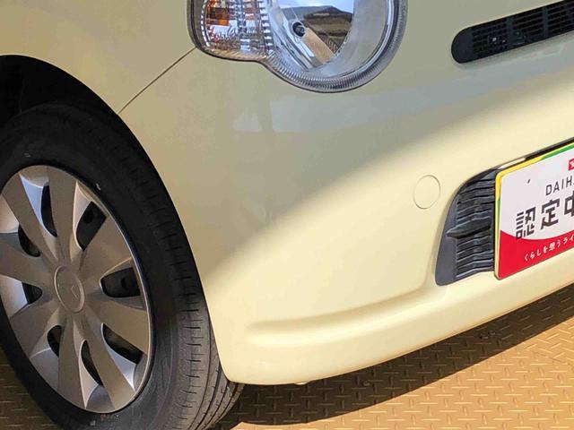 ミラココアココアＬ４ＷＤ　アイドリングストップ　マニュアルエアコン　パワーウィンドウ　電動格納ドアミラー　ＡＢＳ（長野県）の中古車