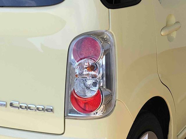 ミラココアココアＬ４ＷＤ　アイドリングストップ　マニュアルエアコン　パワーウィンドウ　電動格納ドアミラー　ＡＢＳ（長野県）の中古車