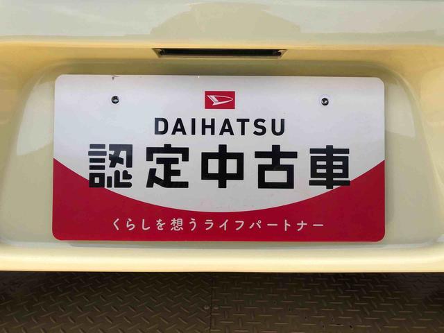 ミラココアココアＬ４ＷＤ　アイドリングストップ　マニュアルエアコン　パワーウィンドウ　電動格納ドアミラー　ＡＢＳ（長野県）の中古車