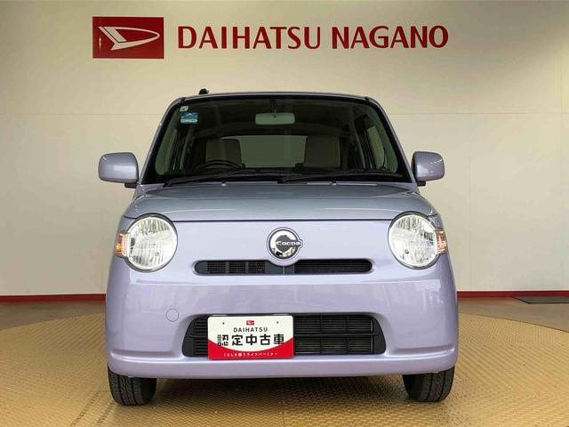 ミラココアココアL2WD アイドリングストップ 電動格納ドアミラー パワーウィンドウ マニュアルエアコン ABS(長野県)の中古車