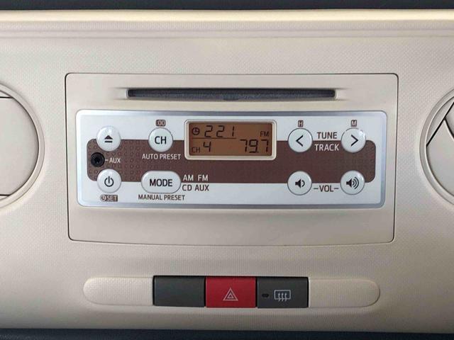 ミラココアココアL2WD アイドリングストップ 電動格納ドアミラー パワーウィンドウ マニュアルエアコン ABS(長野県)の中古車