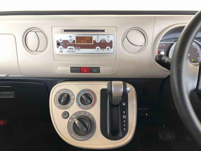 ミラココアココアL2WD アイドリングストップ 電動格納ドアミラー パワーウィンドウ マニュアルエアコン ABS(長野県)の中古車