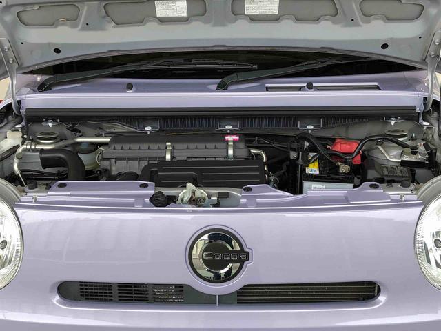 ミラココアココアL2WD アイドリングストップ 電動格納ドアミラー パワーウィンドウ マニュアルエアコン ABS(長野県)の中古車