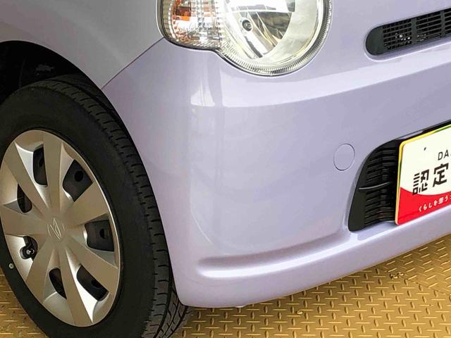 ミラココアココアL2WD アイドリングストップ 電動格納ドアミラー パワーウィンドウ マニュアルエアコン ABS(長野県)の中古車