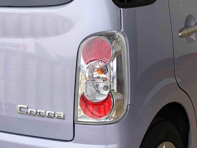 ミラココアココアL2WD アイドリングストップ 電動格納ドアミラー パワーウィンドウ マニュアルエアコン ABS(長野県)の中古車