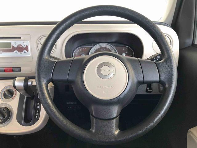 ミラココアココアL2WD アイドリングストップ 電動格納ドアミラー パワーウィンドウ マニュアルエアコン ABS(長野県)の中古車