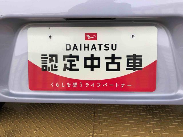 ミラココアココアL2WD アイドリングストップ 電動格納ドアミラー パワーウィンドウ マニュアルエアコン ABS(長野県)の中古車