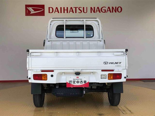 ハイゼットトラックスタンダードＳＡIIIｔ４ＷＤ　マニュアルエアコン　パワステ　タイミングチェーン　ラジオデッキ　手動ドアミラー　手動ウィンドウ　衝突被害軽減システム　横滑り防止機能　ＡＢＳ（長野県）の中古車