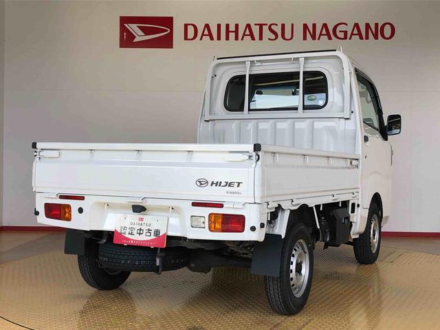 ハイゼットトラックスタンダードＳＡIIIｔ４ＷＤ　マニュアルエアコン　パワステ　タイミングチェーン　ラジオデッキ　手動ドアミラー　手動ウィンドウ　衝突被害軽減システム　横滑り防止機能　ＡＢＳ（長野県）の中古車