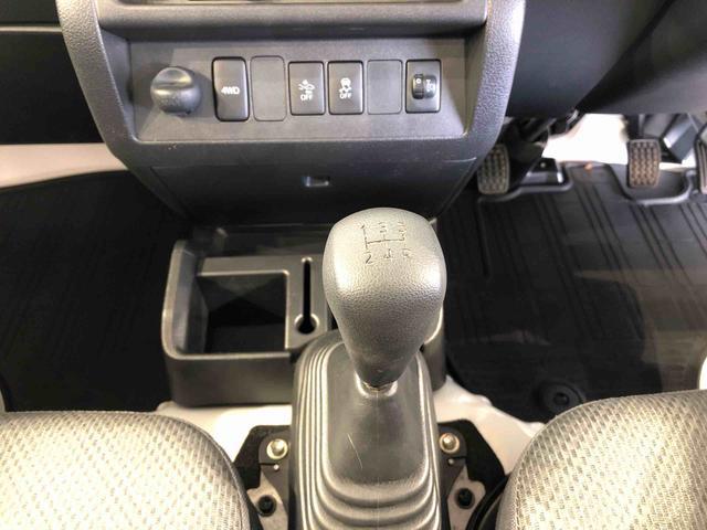 ハイゼットトラックスタンダードＳＡIIIｔ４ＷＤ　マニュアルエアコン　パワステ　タイミングチェーン　ラジオデッキ　手動ドアミラー　手動ウィンドウ　衝突被害軽減システム　横滑り防止機能　ＡＢＳ（長野県）の中古車