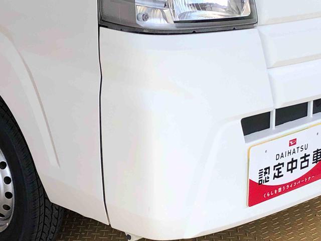 ハイゼットトラックスタンダードＳＡIIIｔ４ＷＤ　マニュアルエアコン　パワステ　タイミングチェーン　ラジオデッキ　手動ドアミラー　手動ウィンドウ　衝突被害軽減システム　横滑り防止機能　ＡＢＳ（長野県）の中古車