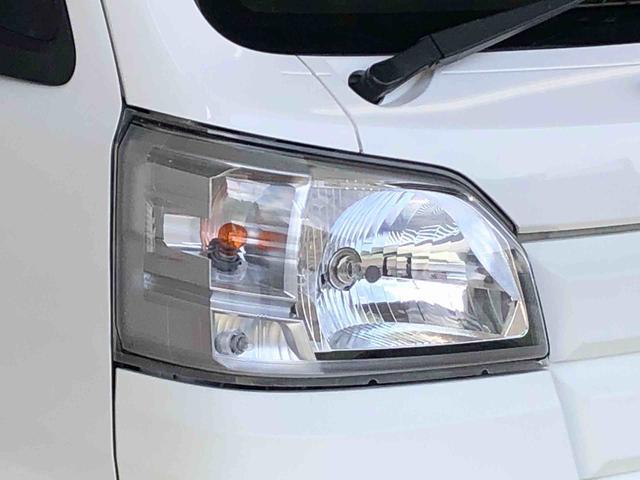 ハイゼットトラックスタンダードＳＡIIIｔ４ＷＤ　マニュアルエアコン　パワステ　タイミングチェーン　ラジオデッキ　手動ドアミラー　手動ウィンドウ　衝突被害軽減システム　横滑り防止機能　ＡＢＳ（長野県）の中古車