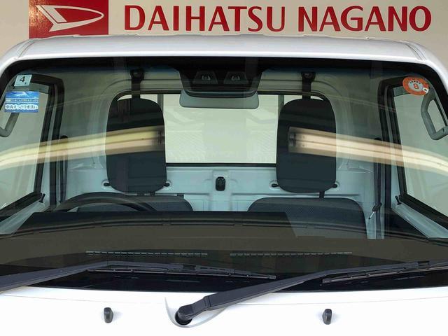 ハイゼットトラックスタンダードＳＡIIIｔ４ＷＤ　マニュアルエアコン　パワステ　タイミングチェーン　ラジオデッキ　手動ドアミラー　手動ウィンドウ　衝突被害軽減システム　横滑り防止機能　ＡＢＳ（長野県）の中古車