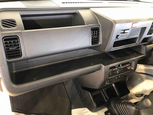 ハイゼットトラックスタンダードＳＡIIIｔ４ＷＤ　マニュアルエアコン　パワステ　タイミングチェーン　ラジオデッキ　手動ドアミラー　手動ウィンドウ　衝突被害軽減システム　横滑り防止機能　ＡＢＳ（長野県）の中古車