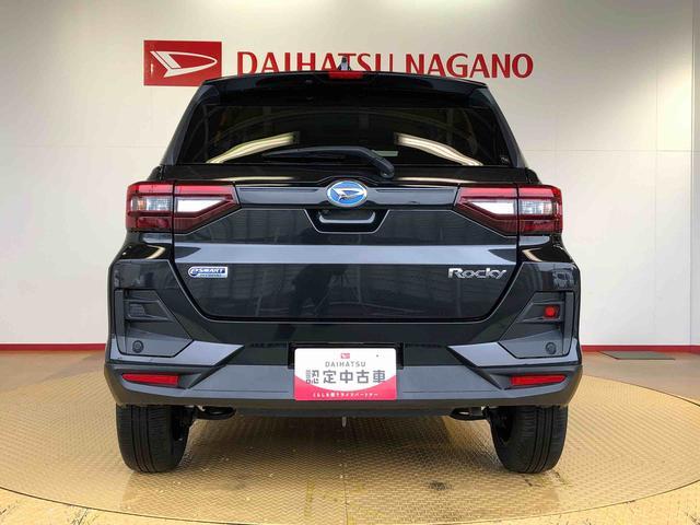 ロッキープレミアムＧ　ＨＥＶ２ＷＤ　クルーズコントロール　衝突被害軽減システム　横滑り防止機能　シートヒーター　オートライト　オートエアコン　プッシュスタート　スマートキー　電動格納ドアミラー　ＡＢＳ（長野県）の中古車