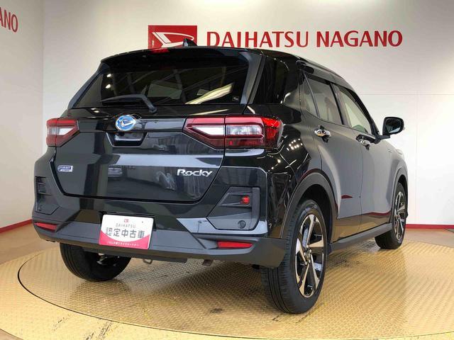ロッキープレミアムＧ　ＨＥＶ２ＷＤ　クルーズコントロール　衝突被害軽減システム　横滑り防止機能　シートヒーター　オートライト　オートエアコン　プッシュスタート　スマートキー　電動格納ドアミラー　ＡＢＳ（長野県）の中古車