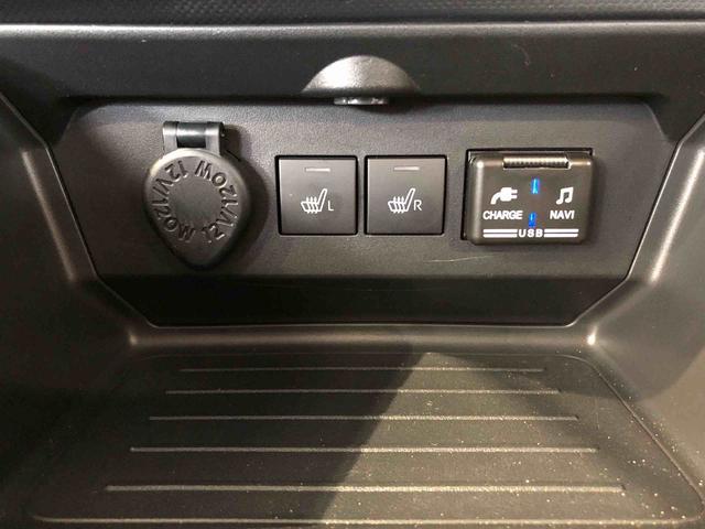 ロッキープレミアムＧ　ＨＥＶ２ＷＤ　クルーズコントロール　衝突被害軽減システム　横滑り防止機能　シートヒーター　オートライト　オートエアコン　プッシュスタート　スマートキー　電動格納ドアミラー　ＡＢＳ（長野県）の中古車