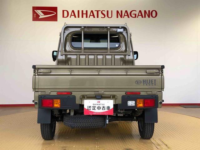 ハイゼットトラックEXT4WD プッシュスタートエンジン キーフリーシステム パワードアロック パワーウィンドウ 電動格納ドアミラー エアコン パワステ 衝突被害軽減システム 横滑り防止機能 アイドリングストップ ABS(長野県)の中古車