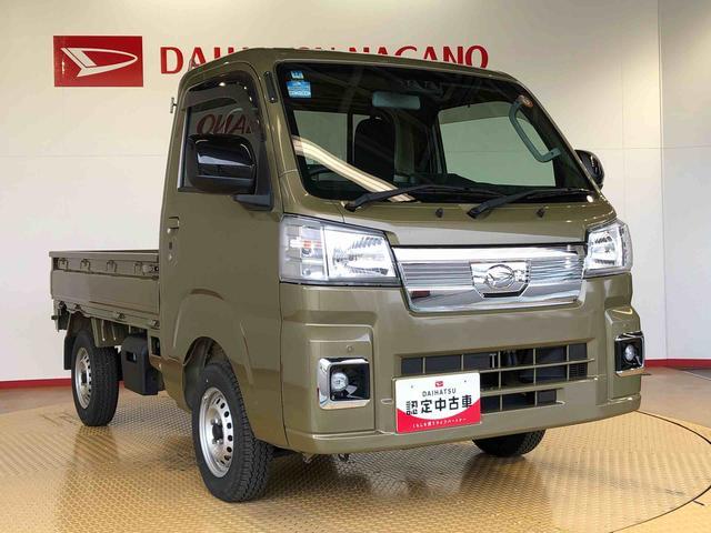 ハイゼットトラックEXT4WD プッシュスタートエンジン キーフリーシステム パワードアロック パワーウィンドウ 電動格納ドアミラー エアコン パワステ 衝突被害軽減システム 横滑り防止機能 アイドリングストップ ABS(長野県)の中古車