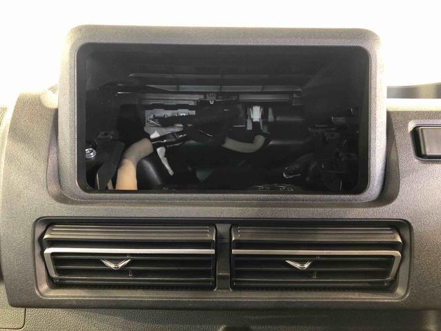 ハイゼットトラックEXT4WD プッシュスタートエンジン キーフリーシステム パワードアロック パワーウィンドウ 電動格納ドアミラー エアコン パワステ 衝突被害軽減システム 横滑り防止機能 アイドリングストップ ABS(長野県)の中古車