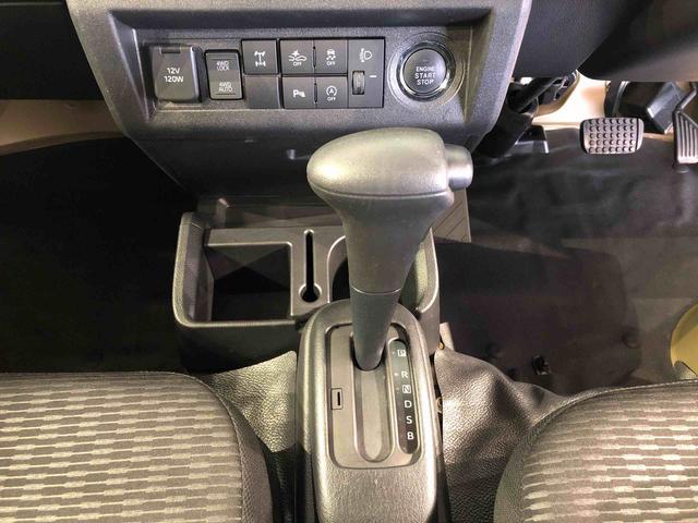 ハイゼットトラックEXT4WD プッシュスタートエンジン キーフリーシステム パワードアロック パワーウィンドウ 電動格納ドアミラー エアコン パワステ 衝突被害軽減システム 横滑り防止機能 アイドリングストップ ABS(長野県)の中古車