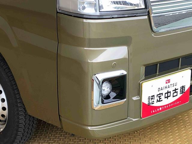 ハイゼットトラックEXT4WD プッシュスタートエンジン キーフリーシステム パワードアロック パワーウィンドウ 電動格納ドアミラー エアコン パワステ 衝突被害軽減システム 横滑り防止機能 アイドリングストップ ABS(長野県)の中古車