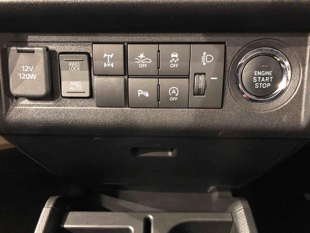 ハイゼットトラックEXT4WD プッシュスタートエンジン キーフリーシステム パワードアロック パワーウィンドウ 電動格納ドアミラー エアコン パワステ 衝突被害軽減システム 横滑り防止機能 アイドリングストップ ABS(長野県)の中古車