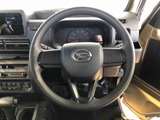 ハイゼットトラックEXT4WD プッシュスタートエンジン キーフリーシステム パワードアロック パワーウィンドウ 電動格納ドアミラー エアコン パワステ 衝突被害軽減システム 横滑り防止機能 アイドリングストップ ABS(長野県)の中古車