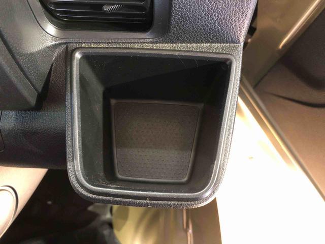 ハイゼットトラックEXT4WD プッシュスタートエンジン キーフリーシステム パワードアロック パワーウィンドウ 電動格納ドアミラー エアコン パワステ 衝突被害軽減システム 横滑り防止機能 アイドリングストップ ABS(長野県)の中古車