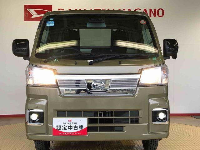 ハイゼットトラックEXT4WD プッシュスタートエンジン キーフリーシステム パワードアロック パワーウィンドウ 電動格納ドアミラー エアコン パワステ 衝突被害軽減システム 横滑り防止機能 アイドリングストップ ABS(長野県)の中古車