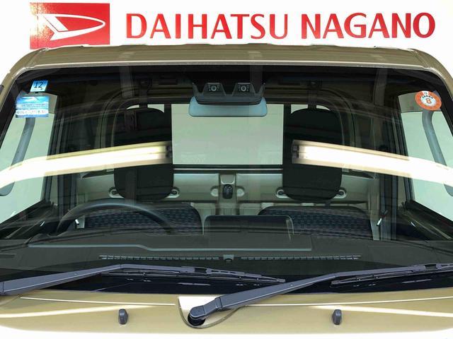 ハイゼットトラックEXT4WD プッシュスタートエンジン キーフリーシステム パワードアロック パワーウィンドウ 電動格納ドアミラー エアコン パワステ 衝突被害軽減システム 横滑り防止機能 アイドリングストップ ABS(長野県)の中古車