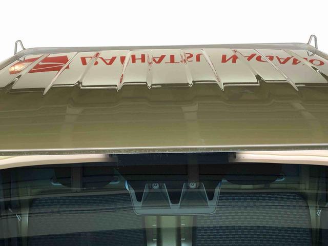 ハイゼットトラックEXT4WD プッシュスタートエンジン キーフリーシステム パワードアロック パワーウィンドウ 電動格納ドアミラー エアコン パワステ 衝突被害軽減システム 横滑り防止機能 アイドリングストップ ABS(長野県)の中古車