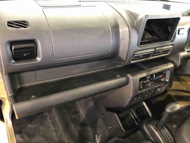 ハイゼットトラックEXT4WD プッシュスタートエンジン キーフリーシステム パワードアロック パワーウィンドウ 電動格納ドアミラー エアコン パワステ 衝突被害軽減システム 横滑り防止機能 アイドリングストップ ABS(長野県)の中古車