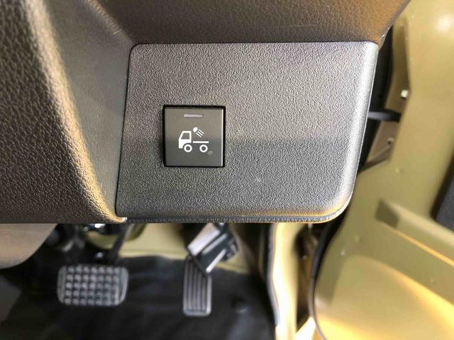 ハイゼットトラックEXT4WD プッシュスタートエンジン キーフリーシステム パワードアロック パワーウィンドウ 電動格納ドアミラー エアコン パワステ 衝突被害軽減システム 横滑り防止機能 アイドリングストップ ABS(長野県)の中古車