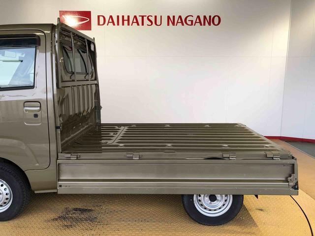 ハイゼットトラックEXT4WD プッシュスタートエンジン キーフリーシステム パワードアロック パワーウィンドウ 電動格納ドアミラー エアコン パワステ 衝突被害軽減システム 横滑り防止機能 アイドリングストップ ABS(長野県)の中古車