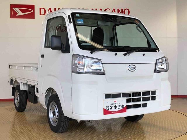 ハイゼットトラックスタンダード４ＷＤ　マニュアルエアコン　パワステ　タイミングチェーン　ラジオデッキ　手動ドアミラー　手動ウィンドウ　衝突被害軽減システム　横滑り防止機能　アイドリングストップ　ＡＢＳ（長野県）の中古車