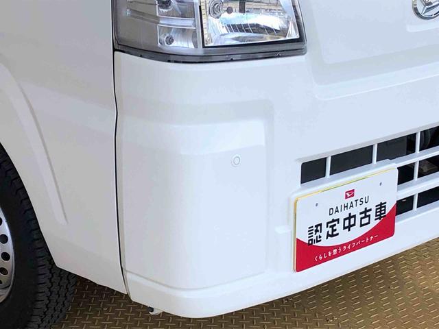 ハイゼットトラックスタンダード４ＷＤ　マニュアルエアコン　パワステ　タイミングチェーン　ラジオデッキ　手動ドアミラー　手動ウィンドウ　衝突被害軽減システム　横滑り防止機能　アイドリングストップ　ＡＢＳ（長野県）の中古車