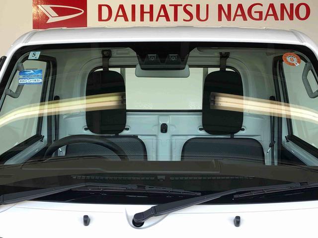 ハイゼットトラックスタンダード４ＷＤ　マニュアルエアコン　パワステ　タイミングチェーン　ラジオデッキ　手動ドアミラー　手動ウィンドウ　衝突被害軽減システム　横滑り防止機能　アイドリングストップ　ＡＢＳ（長野県）の中古車