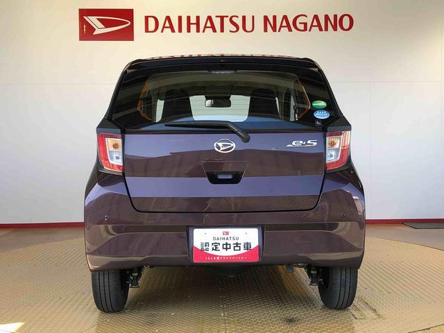 ミライースＬ　ＳＡIII４ＷＤ　オートライト　アイドリングストップ　キーレスエントリー　衝突被害軽減システム　横滑り防止機能　マニュアルエアコン　パワステ　パワーウインドウ　ＡＢＳ（長野県）の中古車